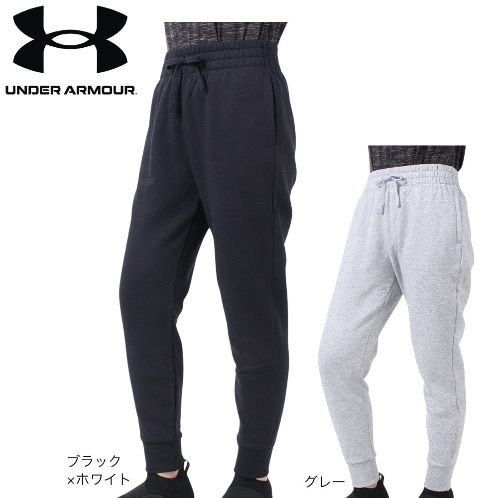 アンダーアーマー（UNDER ARMOUR）（レディース）パンツ レディース ライバルフリース ジョガーパンツ 1379438 012