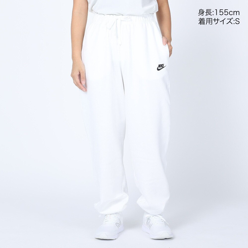 ナイキ（NIKE）（レディース）スポーツウェア クラブフリース ミッドライズ オーバーサイズド スウェットパンツ DQ5801-100