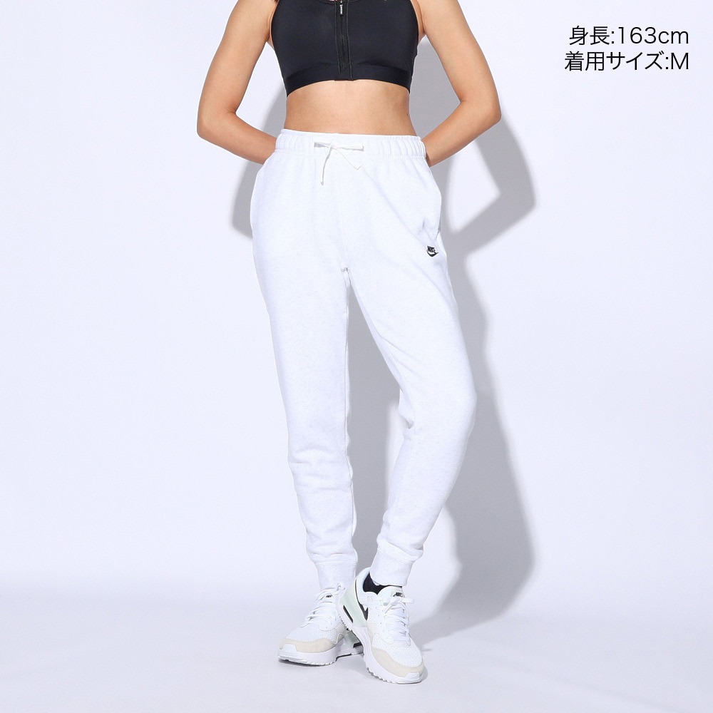 ナイキ（NIKE）（レディース）スポーツウェア クラブ フリース ミッドライズ ジョガーパンツ DQ5192-051