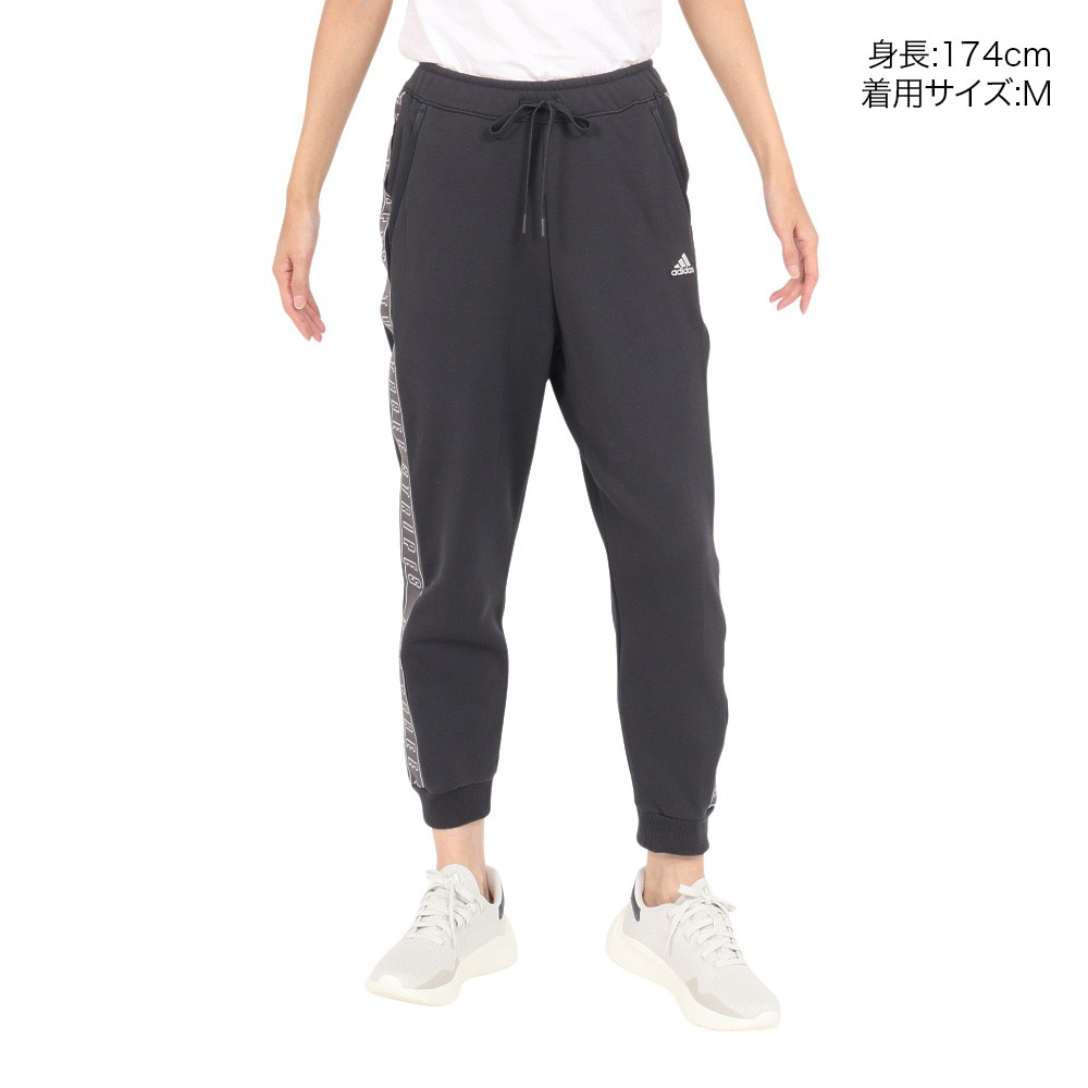 アディダス（adidas）（レディース）WORD スウェットパンツ KTX51-JG8145