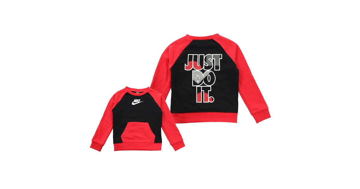 キッズ クルーネックスウェット Nkb Nsw Jdi Fly Crew オンライン価格 ナイキ スーパースポーツゼビオ