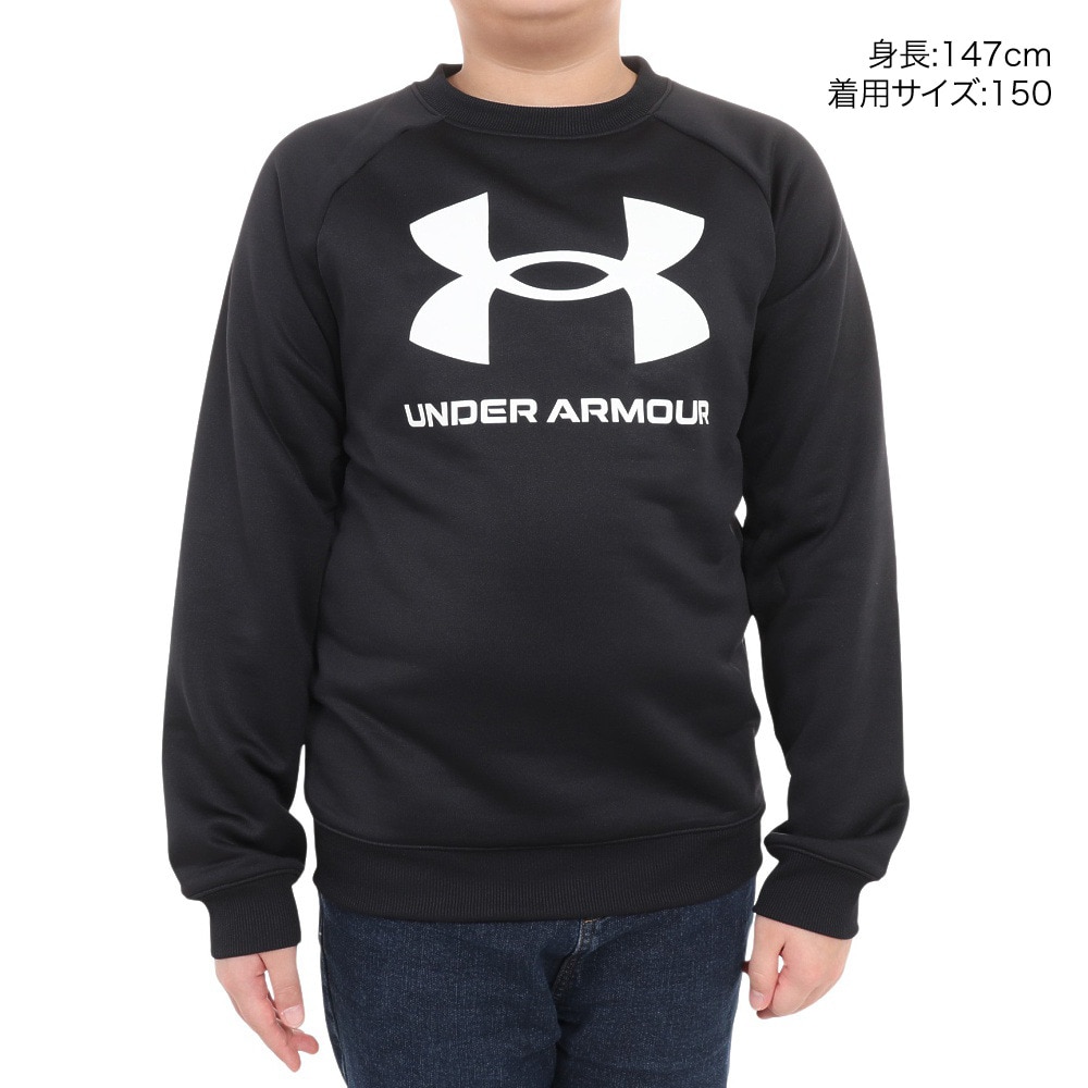 アンダーアーマー（UNDER ARMOUR）（キッズ）長袖Tシャツ キッズ  テック テリー ロゴ クルー 1381171 001