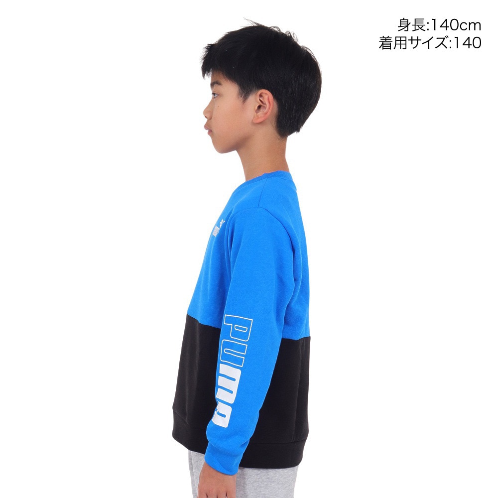 プーマ（PUMA）（キッズ）トレーナー キッズ  PUMA POWER クルースウェット TR 677721 47 BLBK