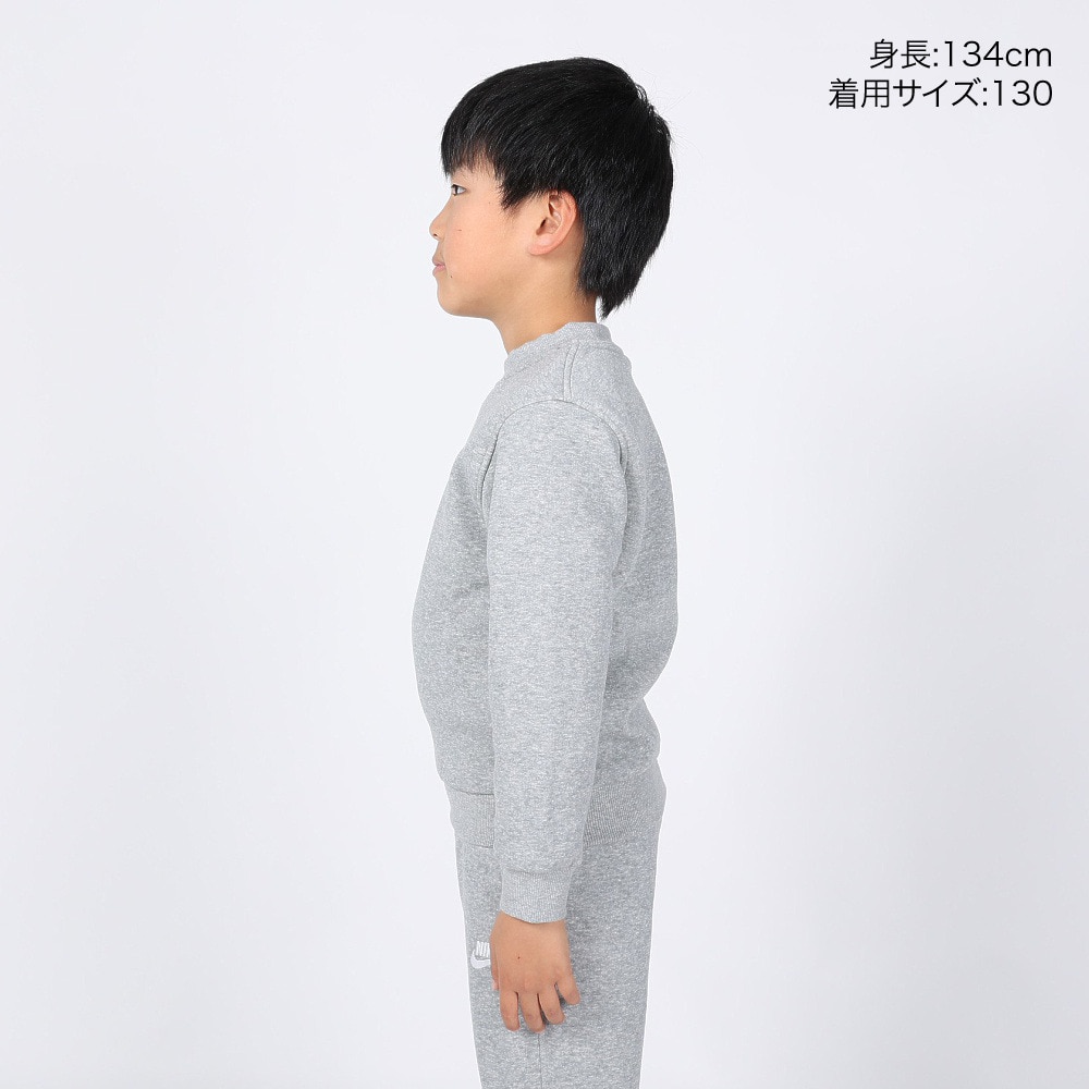ナイキ（NIKE）（キッズ）ジュニア スウェットシャツ スポーツウェア クラブ フリース FD3006-063
