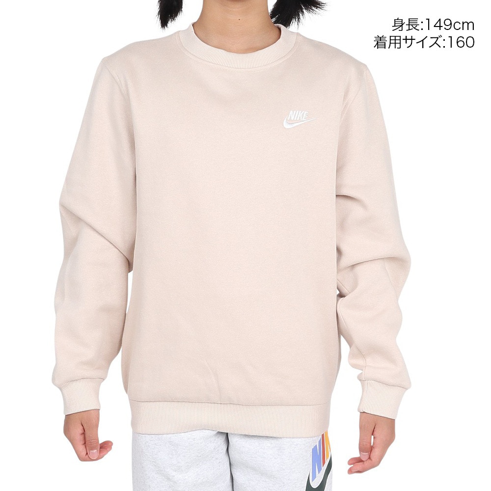 ナイキ（NIKE）（キッズ）ジュニア スポーツウェア クラブ フリース スウェットシャツ FD3006-126