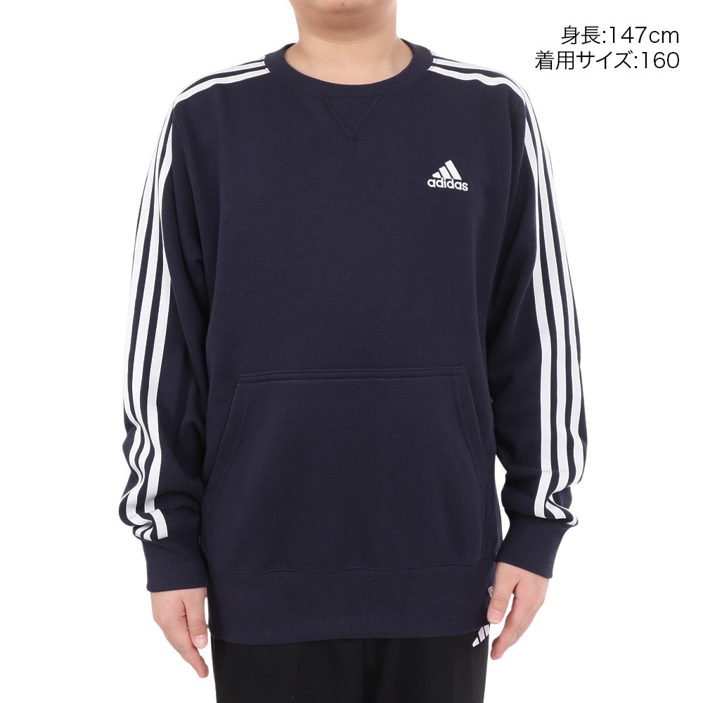 アディダス（adidas）（キッズ）キッズ エッセンシャルズ プラス ルーズフィット スリーストライプス フレンチテリー スウェットシャツ KWF33-JE1714
