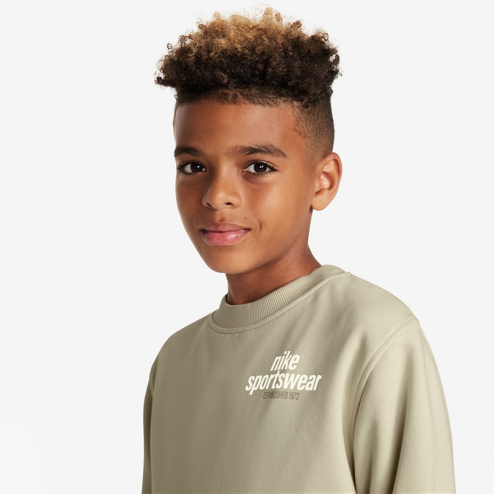 ナイキ（NIKE）（キッズ）ジュニア フレンチテリー クラブ フリーストップ HJ2674-234