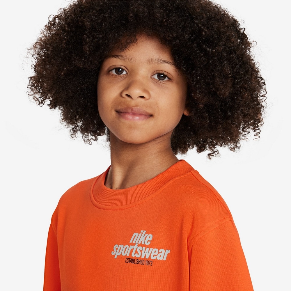 ナイキ（NIKE）（キッズ）ジュニア フレンチテリー クラブ フリーストップ HJ2674-819