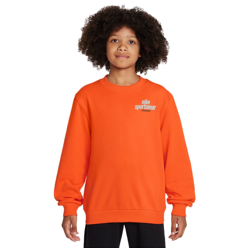 ナイキ（NIKE）（キッズ）ジュニア フレンチテリー クラブ フリーストップ HJ2674-819