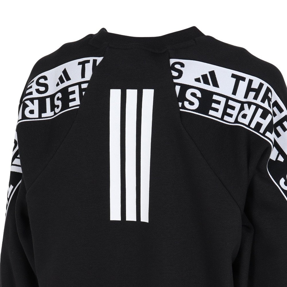 アディダスオリジナルス スウェット アディダス オリジナルス（adidas originals）/adidas Originals