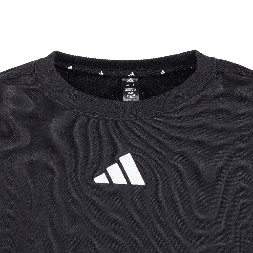 アディダス（adidas）（キッズ）キッズ エッセンシャルズ スリーストライプス フレンチテリー 長袖スウェットシャツ TT292-KV0496