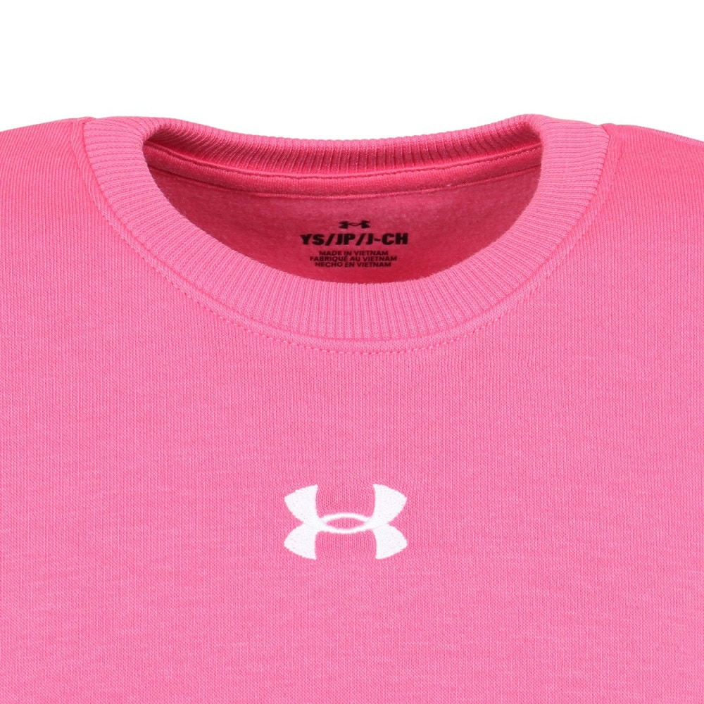 アンダーアーマー（UNDER ARMOUR）（キッズ）ガールズ ライバルフリース オーバーサイズ クルーネック 1389281 672