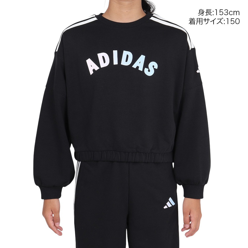 アディダス（adidas）（キッズ）ガールズ スウェット ルーズフィット
