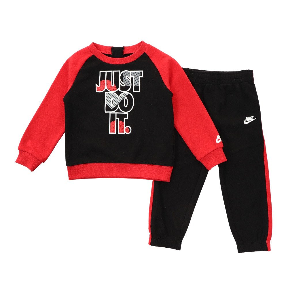 ナイキ ナイキ Nike キッズ ジュニア スウェット上下セット Nkb Jdi Flc Crw Set オンライン価格 スポーツ用品はスーパースポーツゼビオ