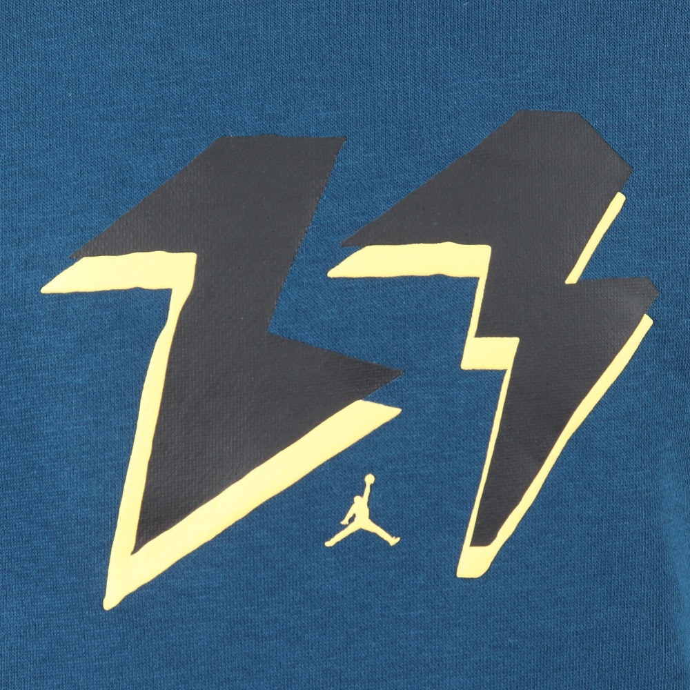 ジョーダン（JORDAN）（キッズ）キッズ JDB MJ FLIGHT MVP FT プルオーバー パーカー 85C661-BGU