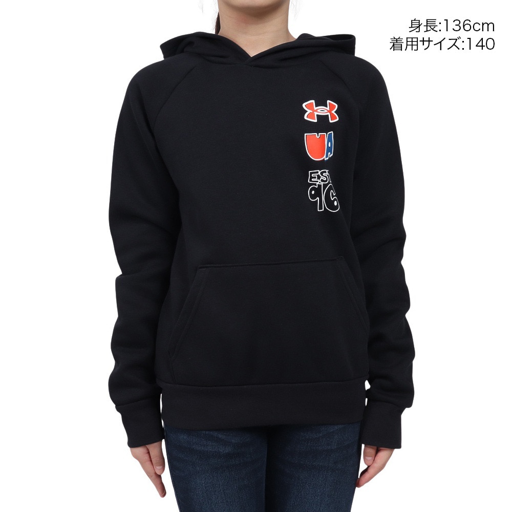 アンダーアーマー（UNDER ARMOUR）（キッズ）ライバルフリース スケッチパック フーディー 1386718 001