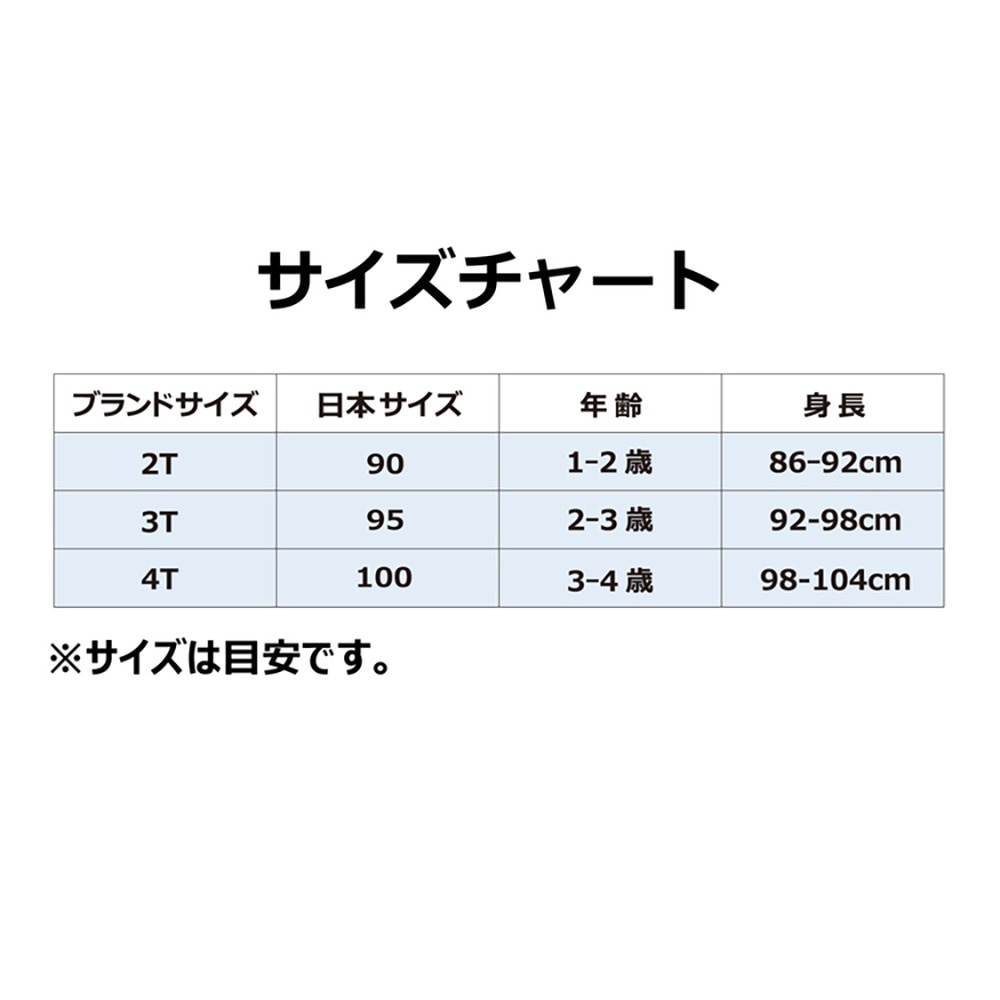 ナイキ（NIKE）（キッズ）ガールズ コージー プルオーバーパーカー 26M472-X5C