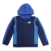 ナイキ（NIKE）（キッズ）キッズ ボーイズ AMPLIFY フルジップ 86H925-U9J ※要サイズ確認