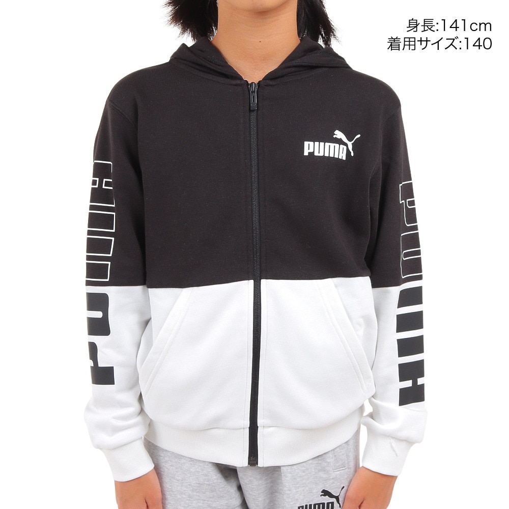 プーマ（PUMA）（キッズ）ジャージ キッズ ボーイズ POWER カラーブロック フーデッド 678571 01 BKWT