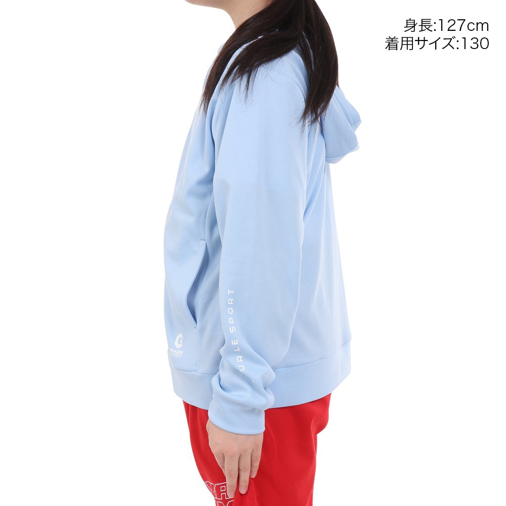 ジローム（GIRAUDM）（キッズ）ジュニア UV メッシュ フルジップフーディー SW4S0082-TR862-GRES LBLU
