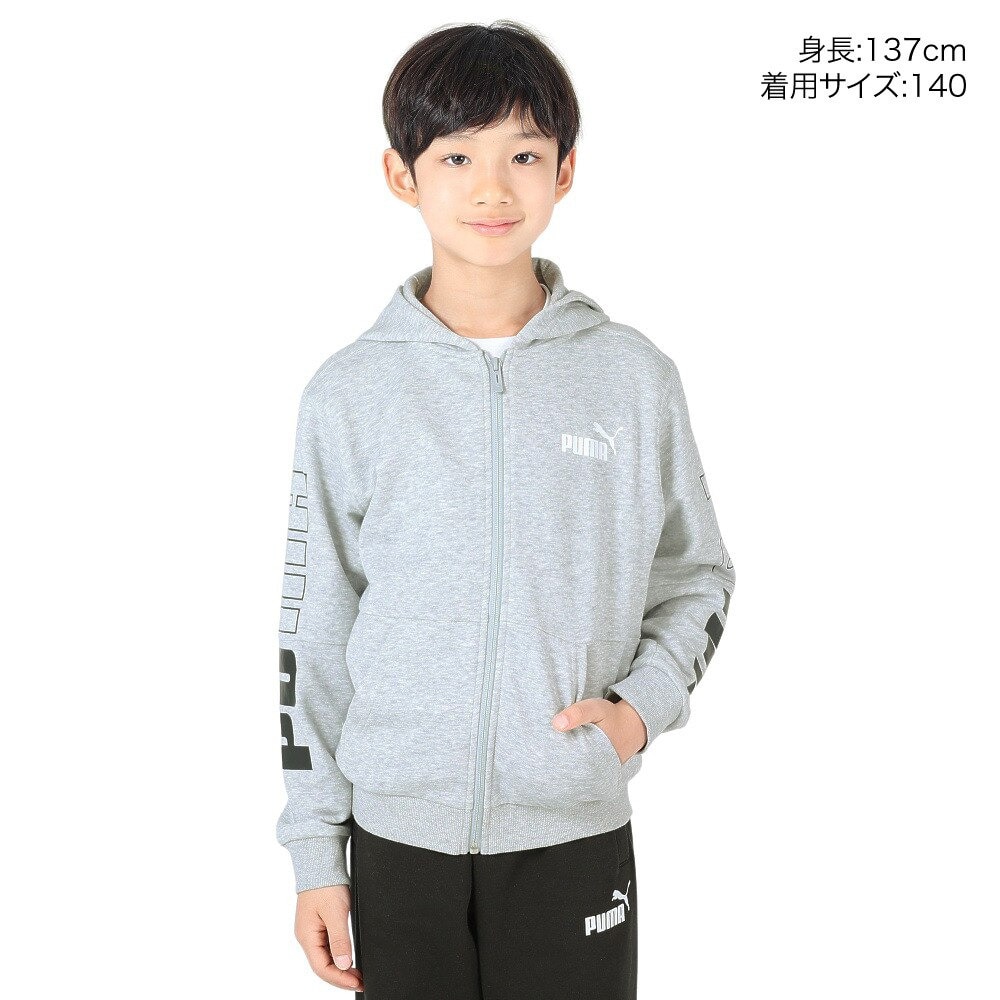 プーマ（PUMA）（キッズ）ジャージ ボーイズ POWER カラーブロック フーデッド 678571 04 LGRY