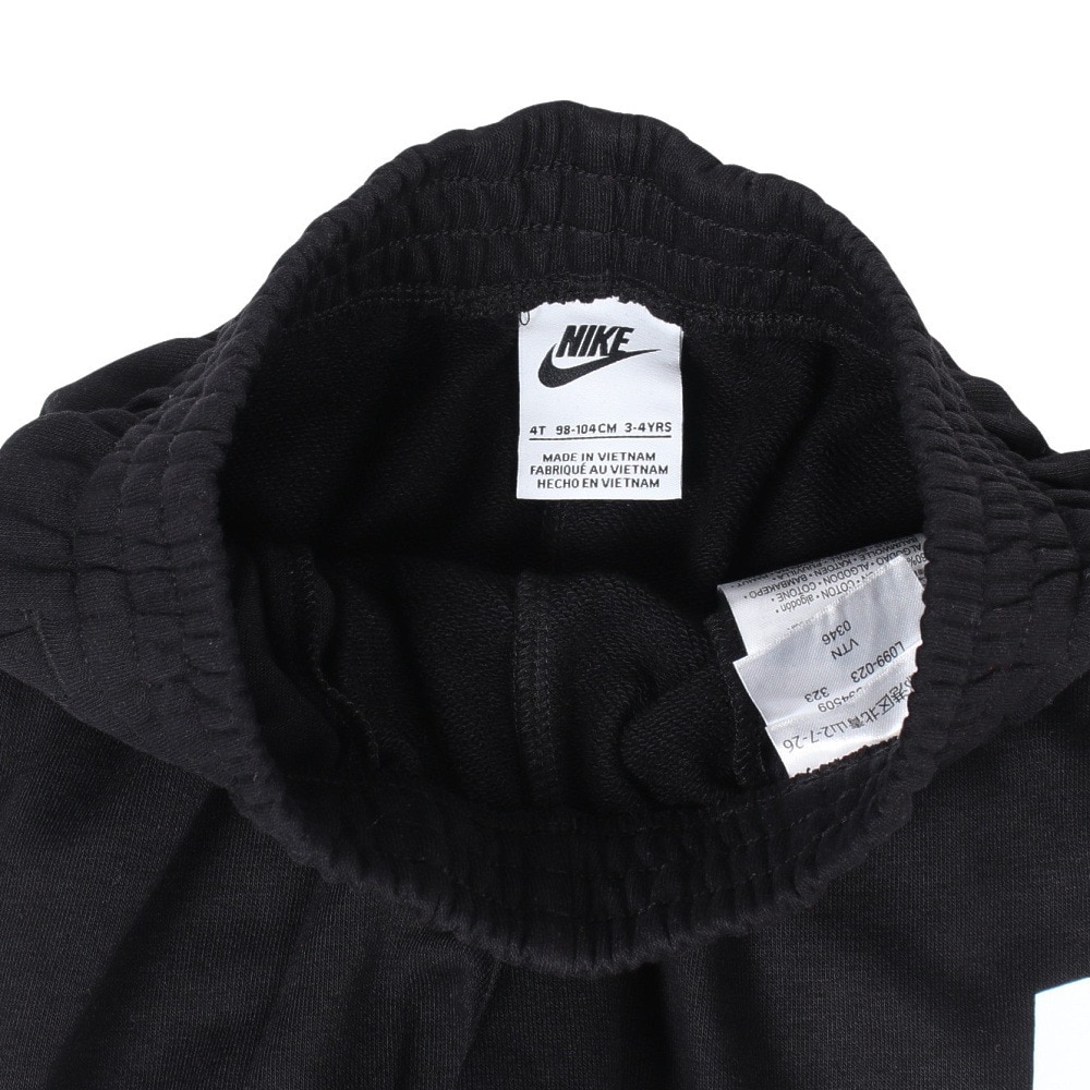 ナイキ（NIKE）（キッズ）トドラー パンツ NKN N NSW CLUB FT HBR JOGGER 76L099-023