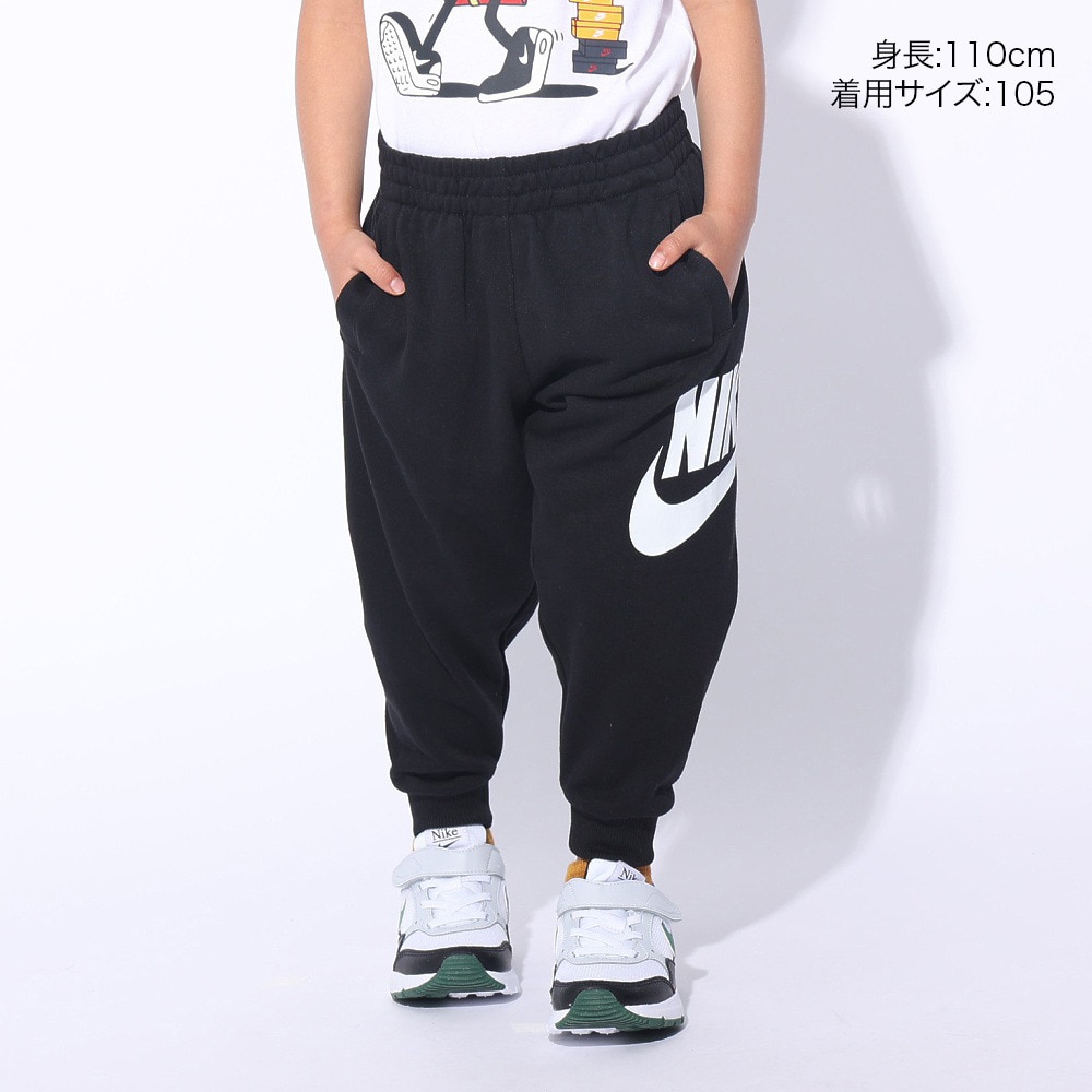 ナイキ（NIKE）（キッズ）キッズ パンツ NKN N NSW CLUB FT HBR JOGGER 86L099-023