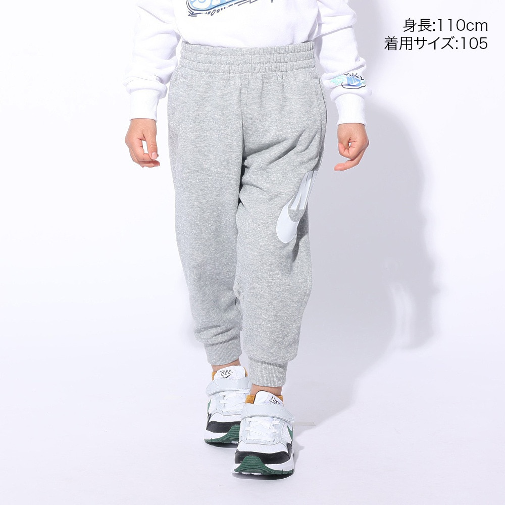 ナイキ（NIKE）（キッズ）キッズ パンツ NKN N NSW CLUB FT HBR JOGGER 86L099-042