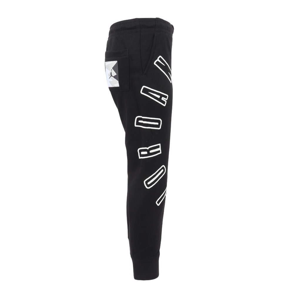 ジョーダン（JORDAN）（キッズ）キッズ FLIGHTMVP HBR FT パンツ 85C663-023