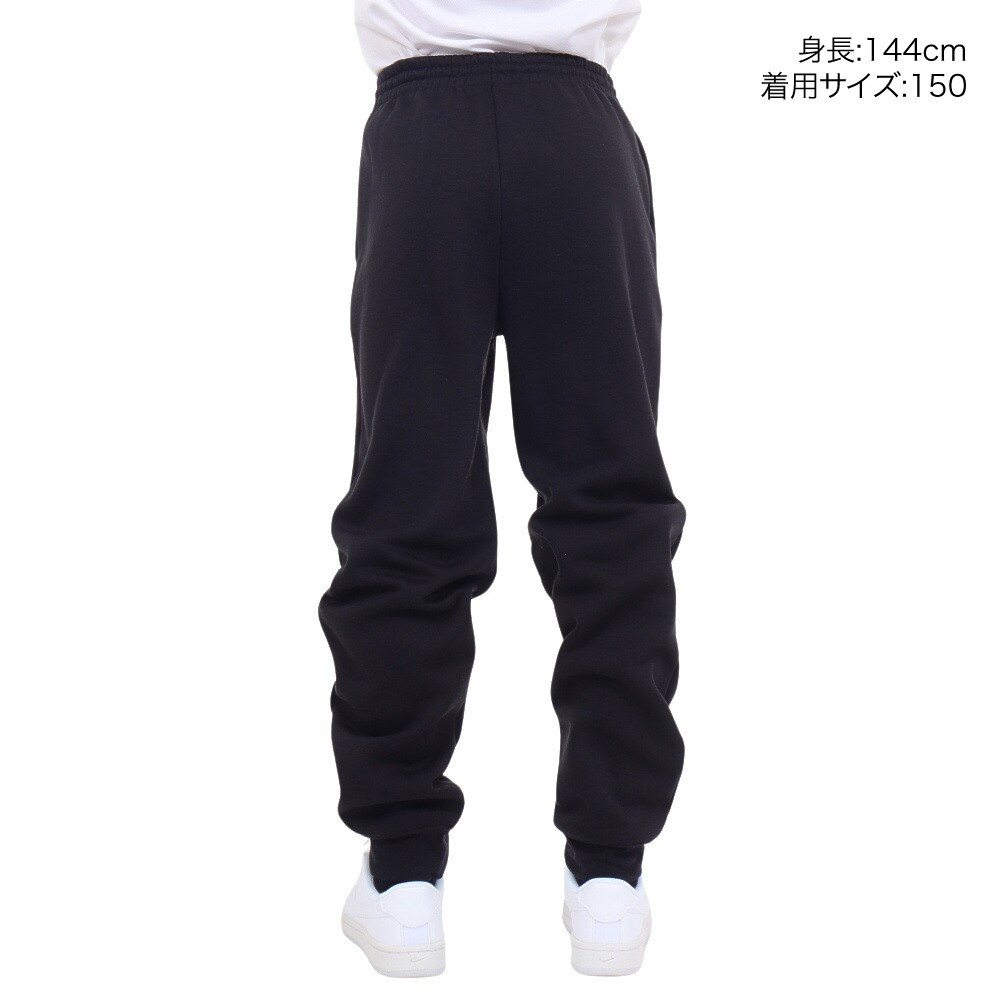 ＪＯＲＤＡＮ（キッズ）ジュニア サステイナブルパンツ 95B912-023