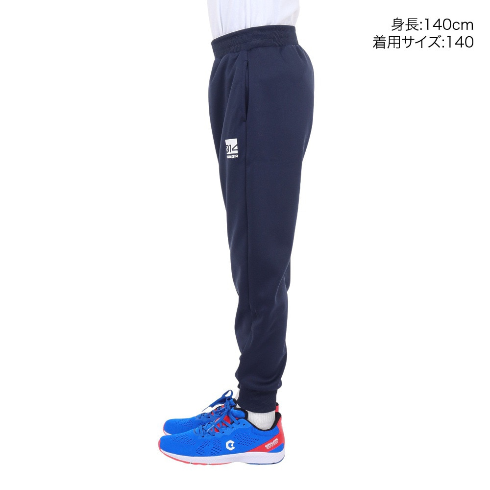 ジローム（GIRAUDM）（キッズ）ジュニア water rep light パンツ SW3F0040-TR862-GRCD NVY