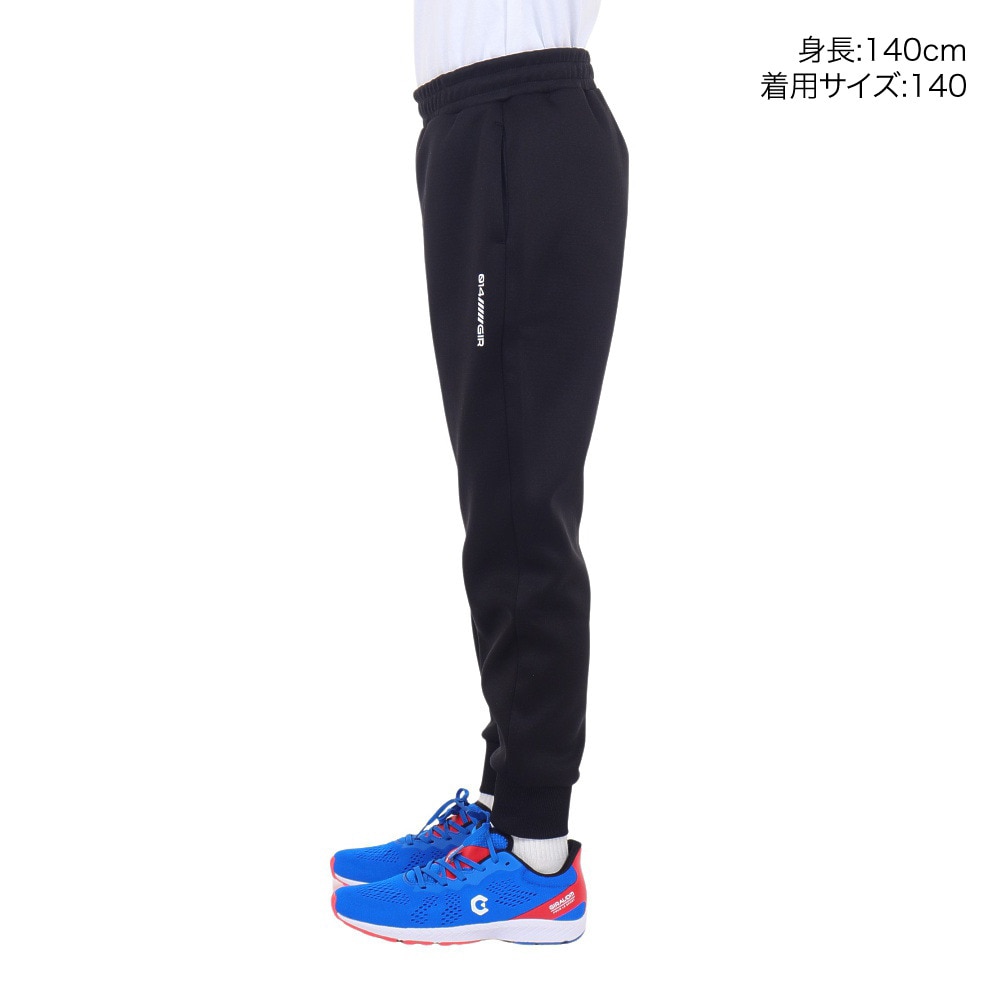 ジローム（GIRAUDM）（キッズ）grit fleece パンツ SW3F0041-TR862-GRCD BLK