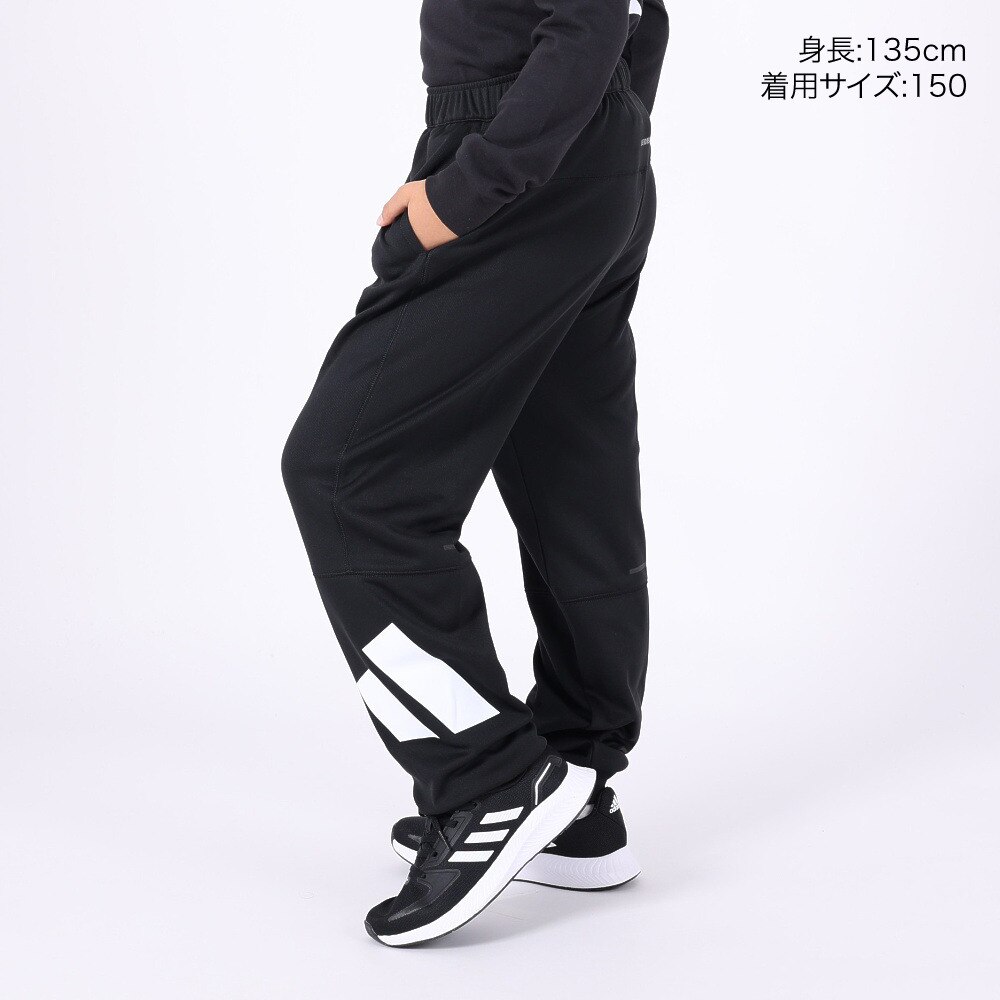 アディダス（キッズ）ジュニア トレーニング エッセンシャルズ ウォーム ロゴ レギュラーフィット カフパンツ IKS31-IK4652