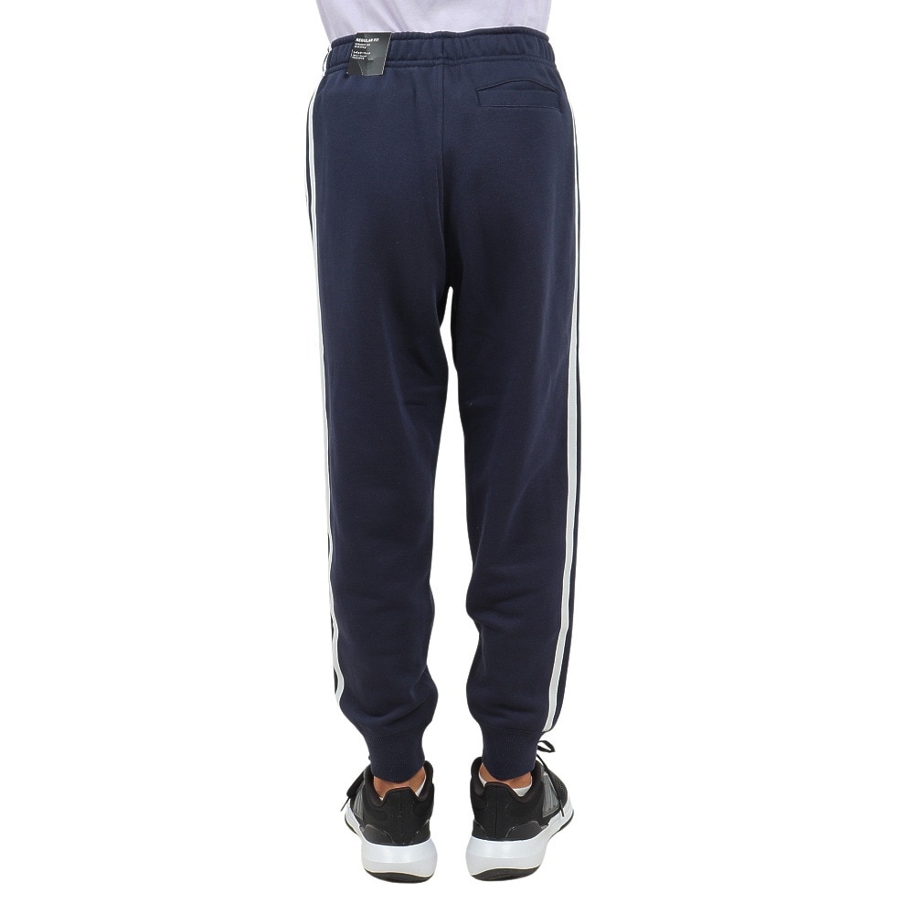 アディダス（adidas）（キッズ）ジュニア エッセンシャルズ プラス スリーストライプス フレンチテリー カフパンツ KWF32-JE1708
