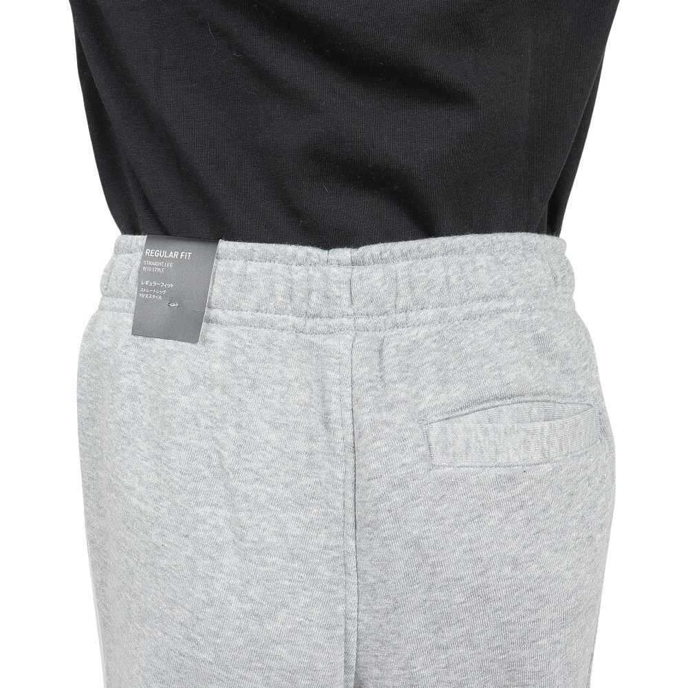 アディダス（adidas）（キッズ）ジュニア エッセンシャルズ プラス スリーストライプス フレンチテリー カフパンツ KWF32-JE1709