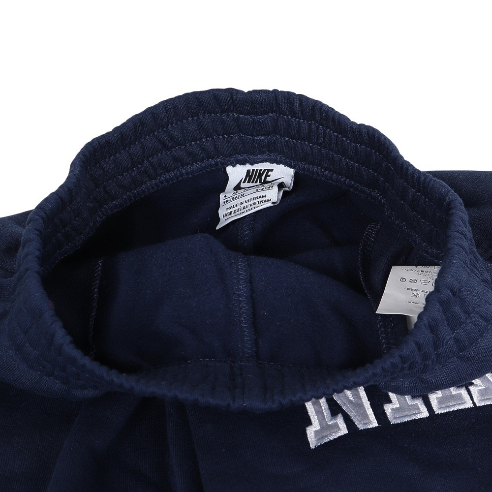 ナイキ（NIKE）（キッズ）キッズ NKN N NSW CLUB SNL APPL FLC パンツ 86M255-U90