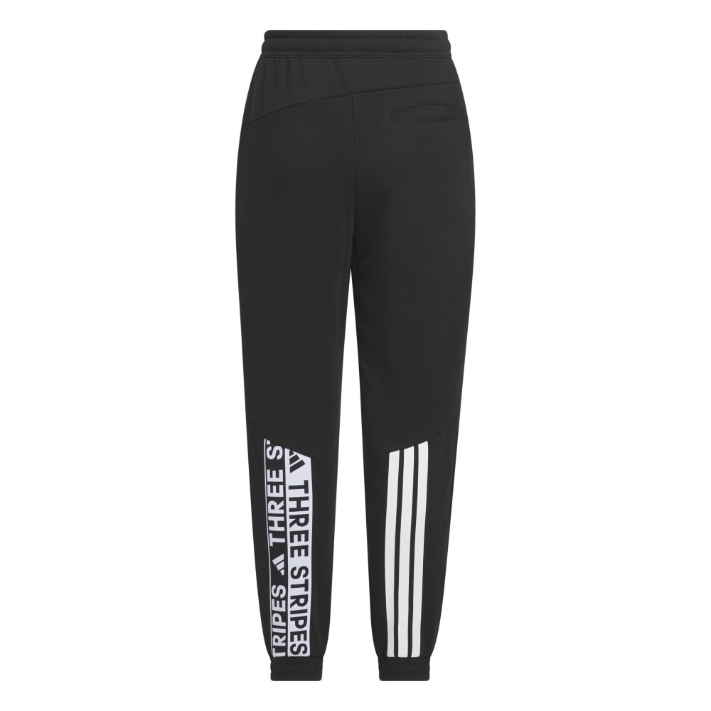 アディダス（adidas）（キッズ）キッズ ワーディング パック フレンチテリー 9/10丈 カフ仕上げの裾 パンツ HM245-KA1323