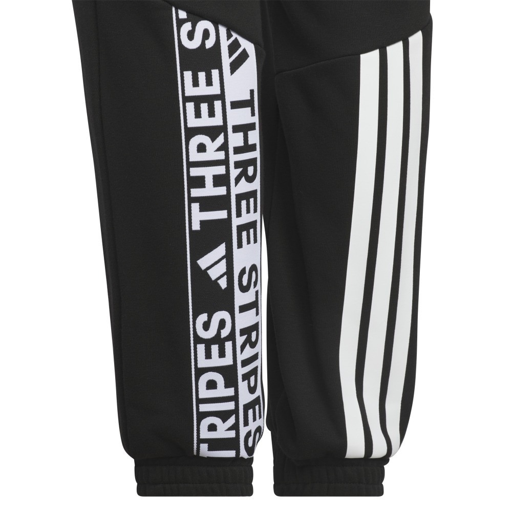 アディダス（adidas）（キッズ）キッズ ワーディング パック フレンチテリー 9/10丈 カフ仕上げの裾 パンツ HM245-KA1323
