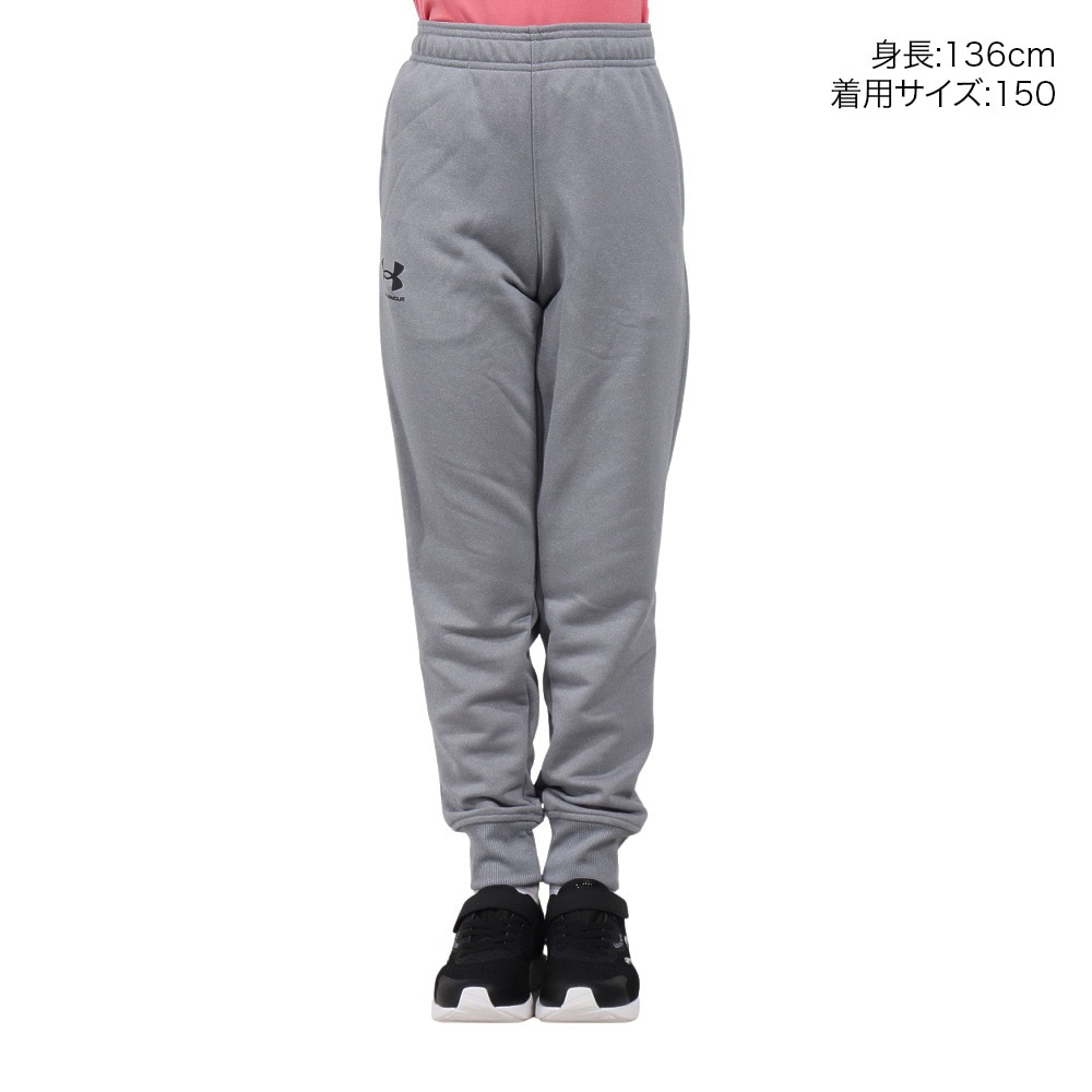 アンダーアーマー（UNDER ARMOUR）（キッズ）テック テリー ジョガーパンツ 1381172 035