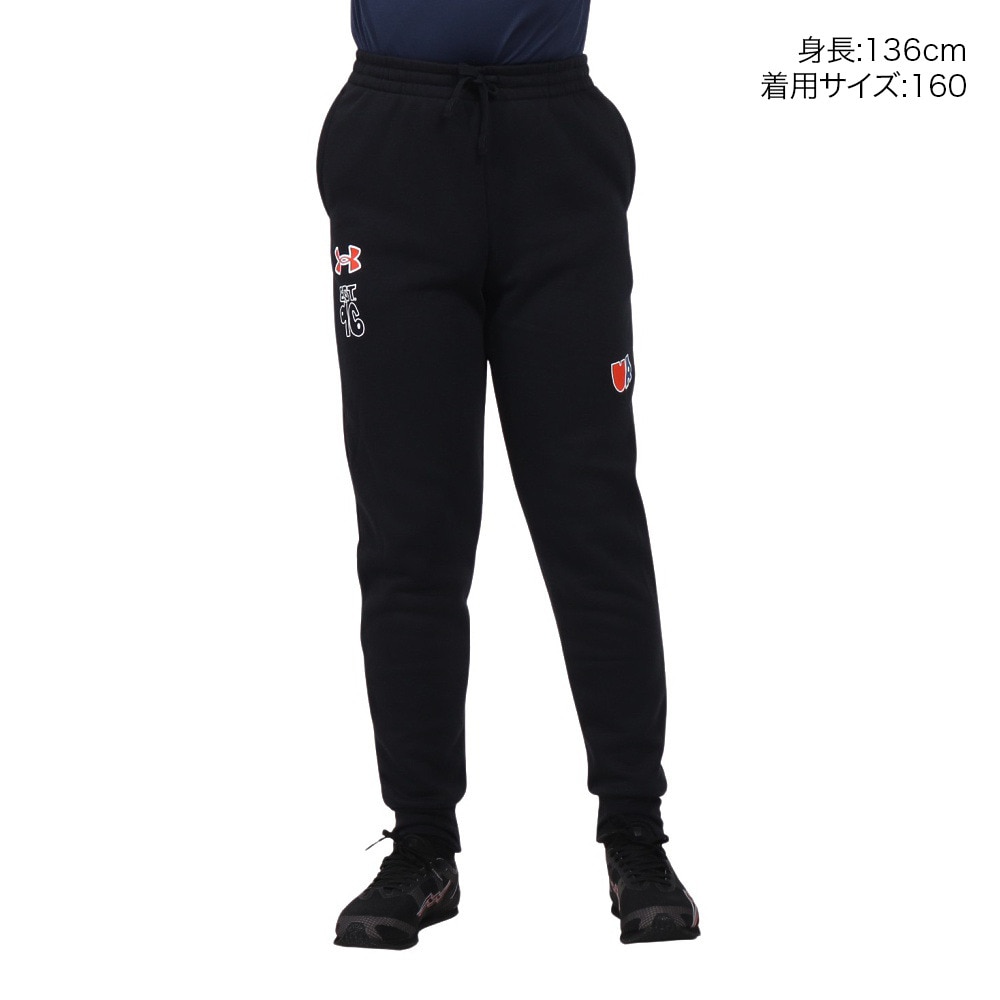 アンダーアーマー（UNDER ARMOUR）（キッズ）ライバルフリース スケッチパック ジョガーパンツ 1386720 001