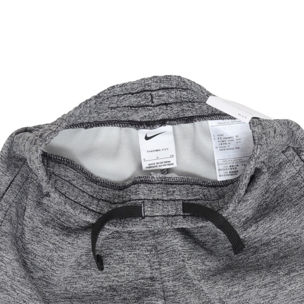 ナイキ（NIKE）（キッズ）ジュニア Therma-FIT マルチ ステイン レペル ジョガー ハイブリッド パンツ HF4418-010