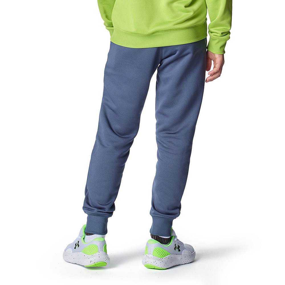 アンダーアーマー（UNDER ARMOUR）（キッズ）テック テリー ジョガーパンツ 1381172 044