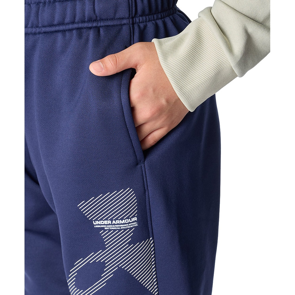 アンダーアーマー（UNDER ARMOUR）（キッズ）テックテリー ビッグロゴ ジョガーパンツ 6007818 410