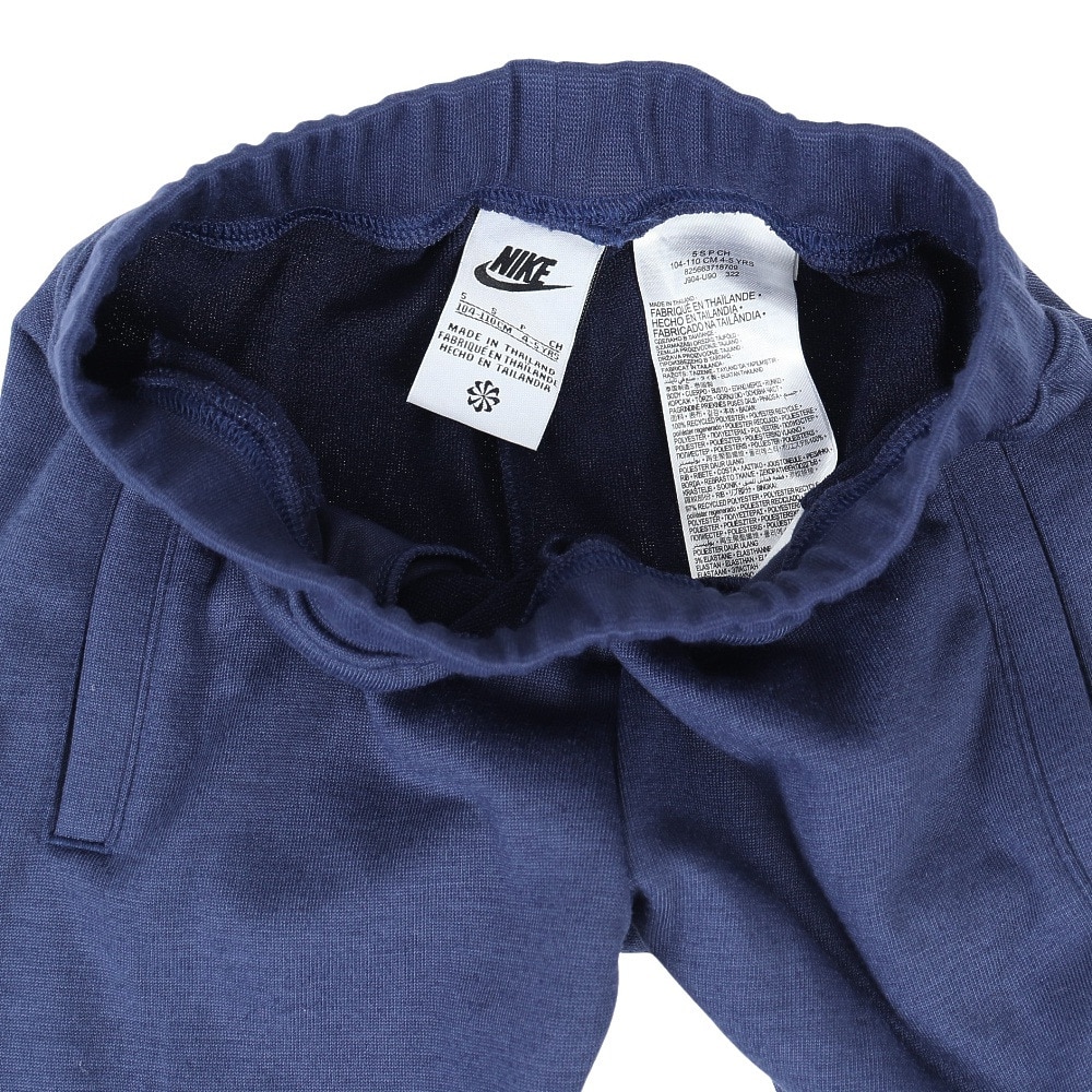 ナイキ（NIKE）（キッズ）キッズ RECYCLED ジョガーパンツ 36J904-U90
