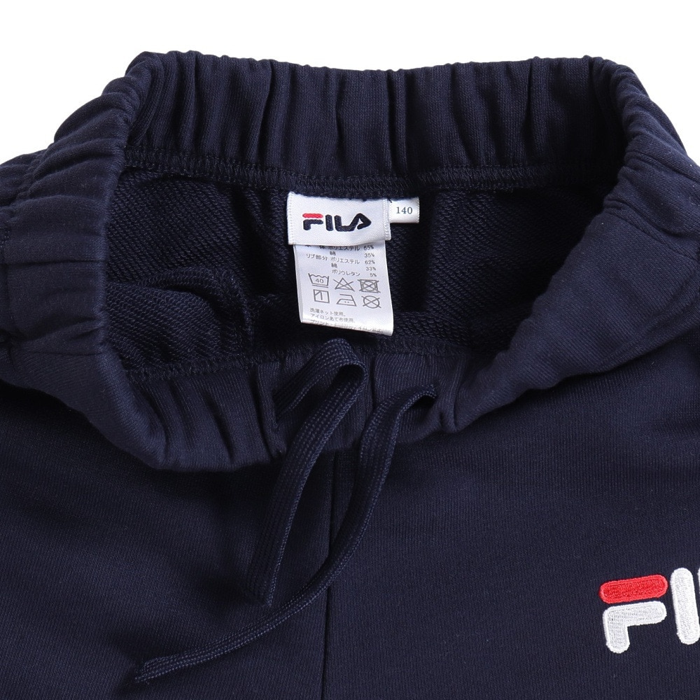 フィラ（FILA）（キッズ）ジュニア スエットパンツ 143-702NV