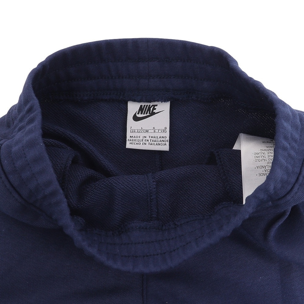 ナイキ（NIKE）（キッズ）パンツ キッズ ACTIVE JOY FT 86K466-U90 ※要サイズ確認