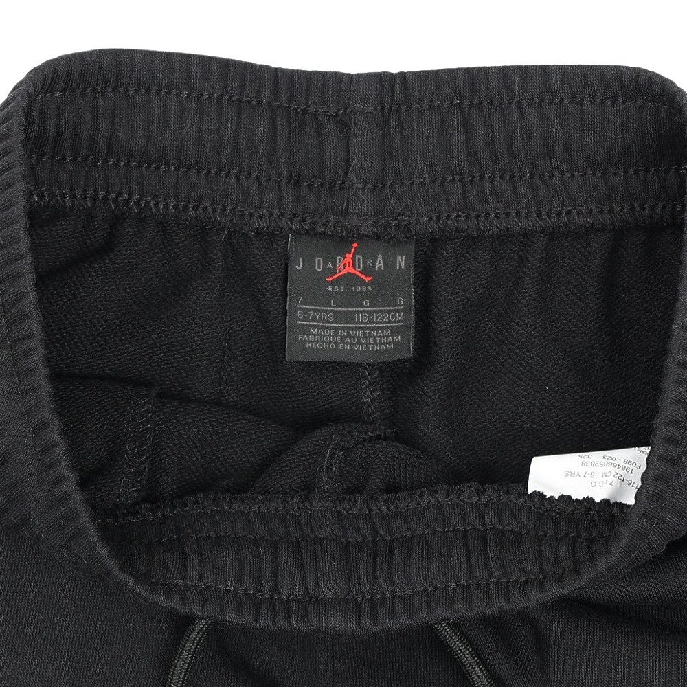 ジョーダン（JORDAN）（キッズ）キッズ ジョーダン MJ MVP HBR JM FT