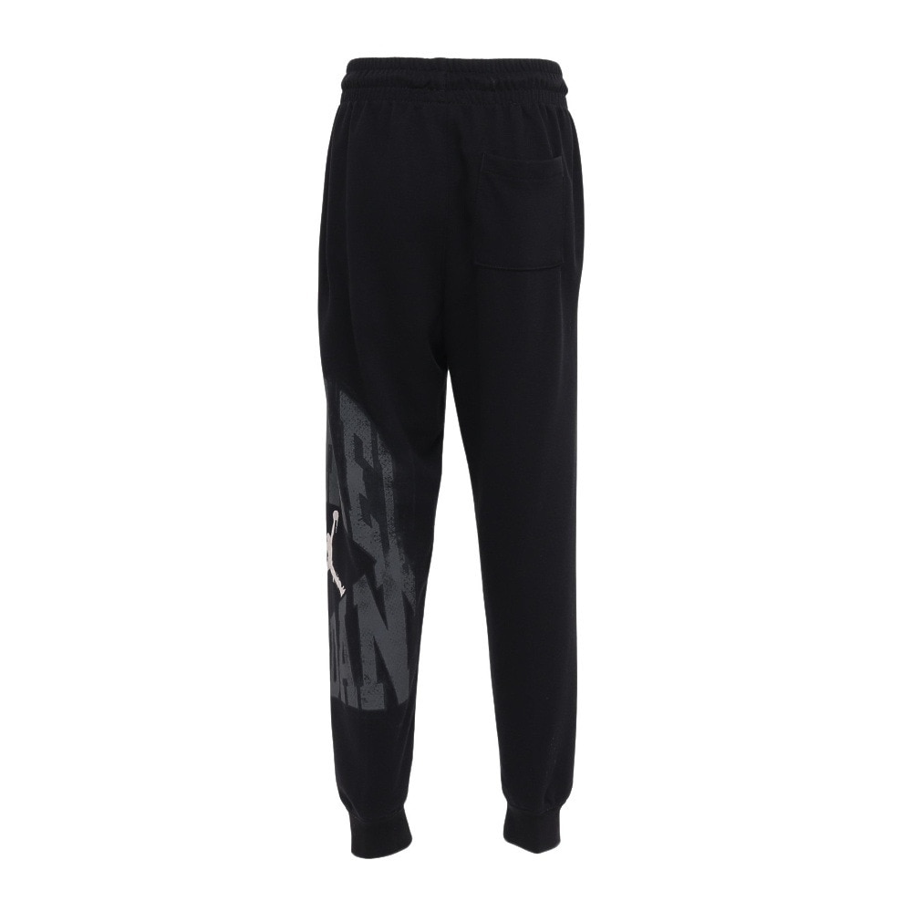 ジョーダン（JORDAN）（キッズ）ジュニア MVP HBR FT パンツ 95F098-023