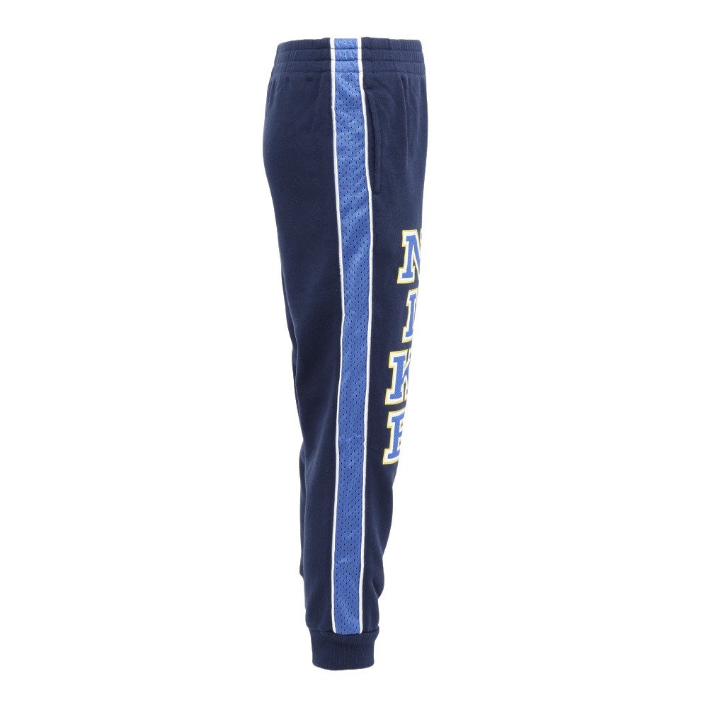 ナイキ（NIKE）（キッズ）ジュニア NKB B スポーツウェア ジョガーパンツ 86N223-U90