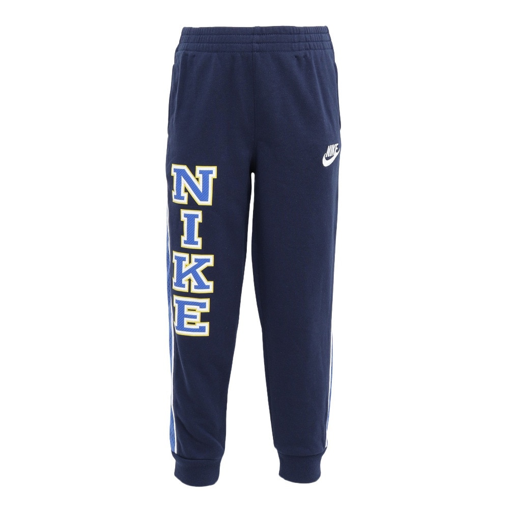 ナイキ（NIKE）（キッズ）ジュニア NKB B スポーツウェア ジョガー